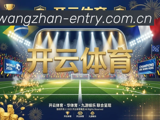 对战数据统计
